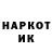 Амфетамин VHQ Natalija Kurako
