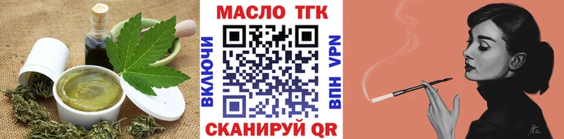 Canna-Cookies конопля  Полысаево 