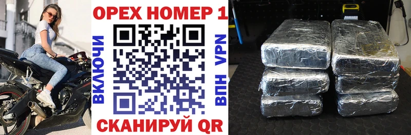 blacksprut онион  Полысаево  КОКАИН Fish Scale 
