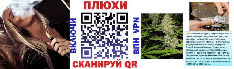 хочу наркоту Полысаево Гашиш хэш