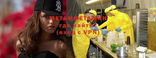 не бодяженный Приозерск