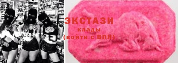 винт Алексеевка