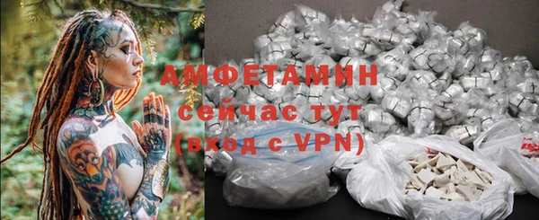 винт Алексеевка