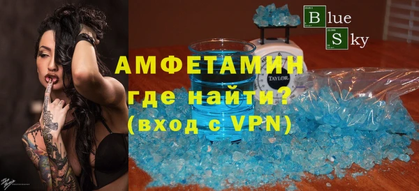 винт Алексеевка