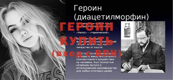 МДПВ Всеволожск