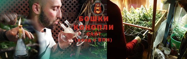 спайс Абинск