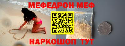 гидропоника Лесосибирск