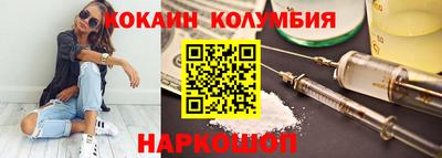 mix Ликино-Дулёво