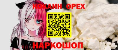 прущие грибы Тверь