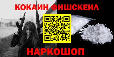 mix Ликино-Дулёво