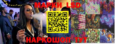 mix Ликино-Дулёво