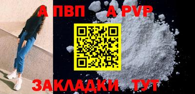гидропоника Лесосибирск
