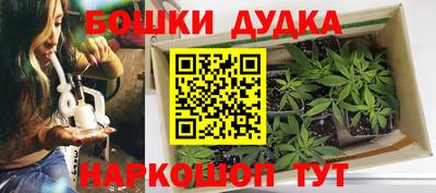 mix Ликино-Дулёво