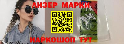 гидропоника Лесосибирск