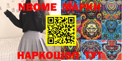 mix Ликино-Дулёво