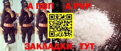 mix Ликино-Дулёво