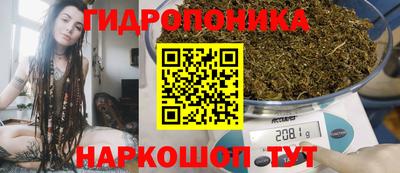 mix Ликино-Дулёво