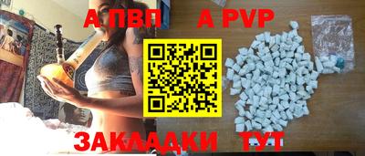 каннабис Тара