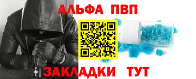 гидропоника Лесосибирск