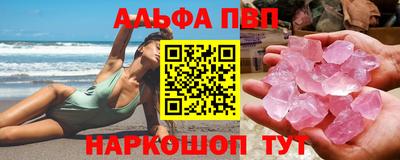 mix Ликино-Дулёво