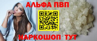 гидропоника Лесосибирск