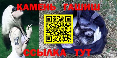 гидропоника Лесосибирск