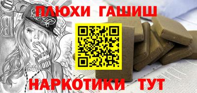 mix Ликино-Дулёво