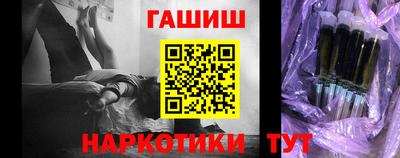 mix Ликино-Дулёво