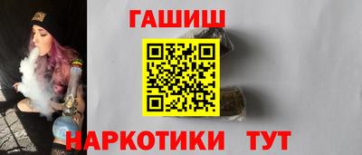 гидропоника Лесосибирск