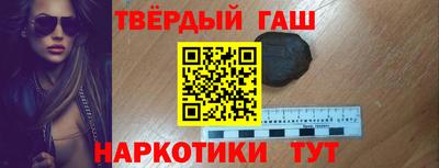 mix Ликино-Дулёво