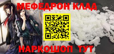 гидропоника Лесосибирск