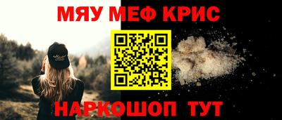 гидропоника Лесосибирск