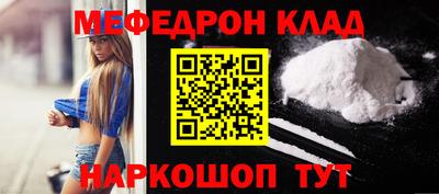 гидропоника Лесосибирск