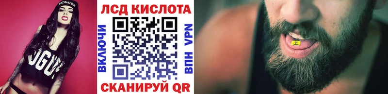 Наркотические марки 1,5мг  что такое   Полысаево 