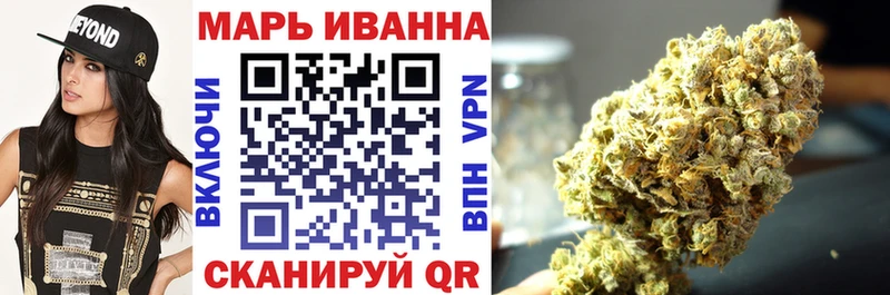 где можно купить наркотик  МЕГА ССЫЛКА  Марихуана семена  Полысаево 